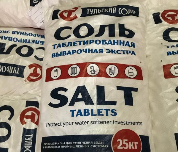 Соль таблетированная для умягчителей воды 25 кг Salt Tablets