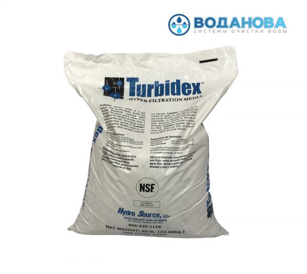 TURBIDEX (0,6-1,4 мм) 28.3 литра, 23 кг Турбидекс