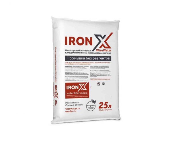 Фильтрующий материал IronX (0,3-1,0 мм) 25 литров 22 кг