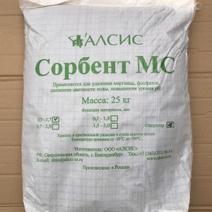 Мм 18 кг. Сорбент МС фр. 0.3 - 0,7. Сорбент МС (0.7 - 1.4 мм; 25 кг) Гейзер 47145. Сорбент МС фр. 0.7 - 2.0. Сорбент МС фр. 0,3-0,7мм 25кг.