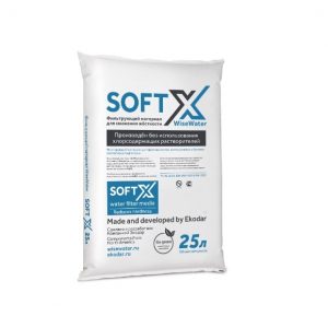 Ионообменная смола SoftX 25 литров, 20 кг Софт Икс Канада